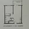 $1,800 for one bedroom - includes meals -  other service additional cost. 

Floor plan of one bedroom.
Living room 12x23
Bedroom 12x10 ?
Bathroom 12x9 ?
Closet 12x4 ?
All blocks measure 12 ft.
Length measure 23 feet.
$3,000 Same as above includes all services. 